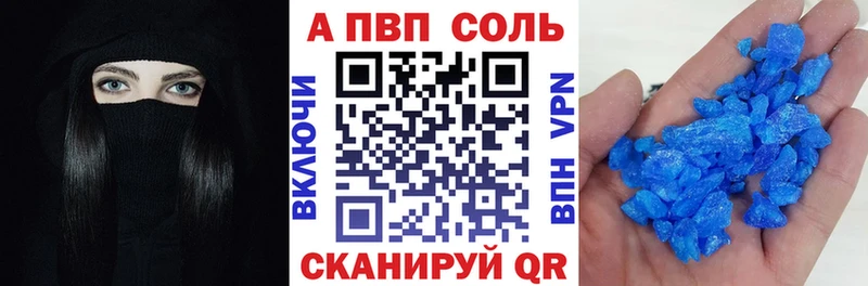 Где можно купить наркотики Бузулук Марихуана КЕТАМИН Меф КОКАИН