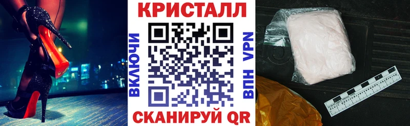 где можно купить наркотик  Бузулук  Amphetamine 97% 