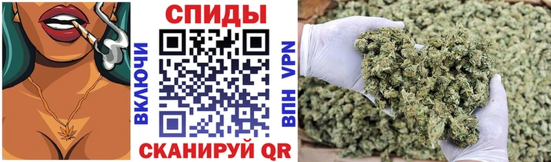 дарк нет официальный сайт  Бузулук  БУТИРАТ вода 