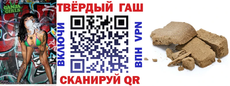 ГАШ гарик  Бузулук 