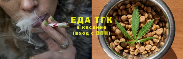 винт Белокуриха