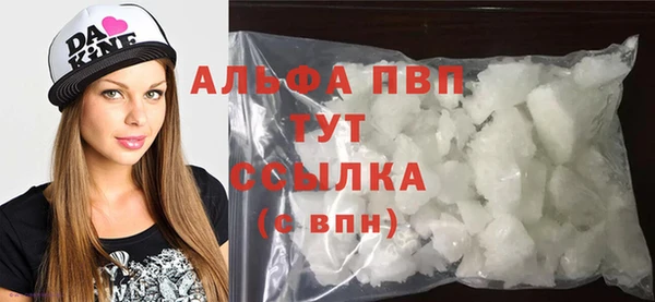 таблы Белоозёрский