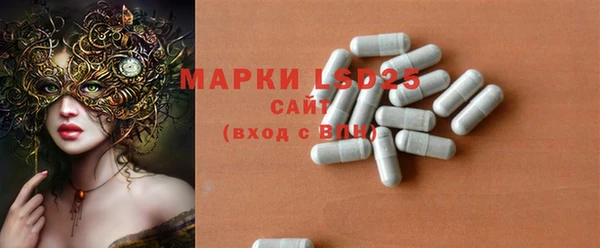 гашиш Беломорск