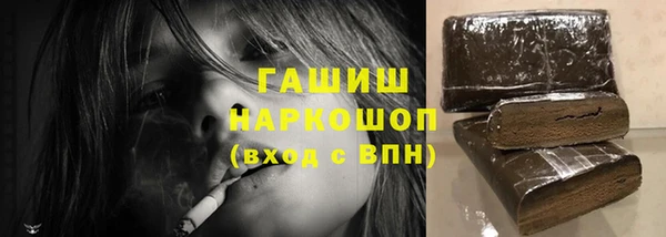 таблы Белоозёрский
