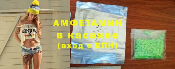 гашиш Беломорск