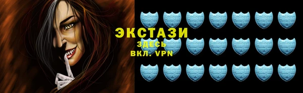 гашиш Беломорск