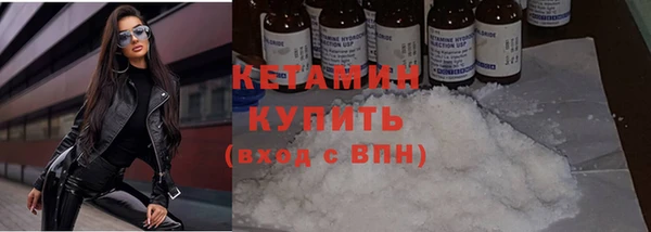 таблы Белоозёрский