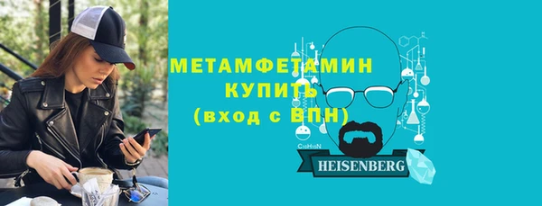гашиш Беломорск