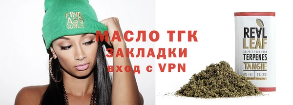 винт Белокуриха