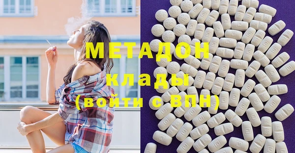 гашиш Беломорск