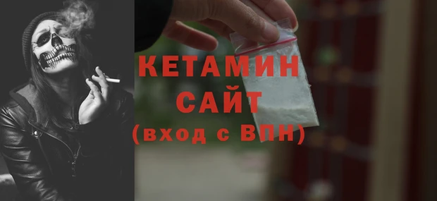 гашиш Беломорск