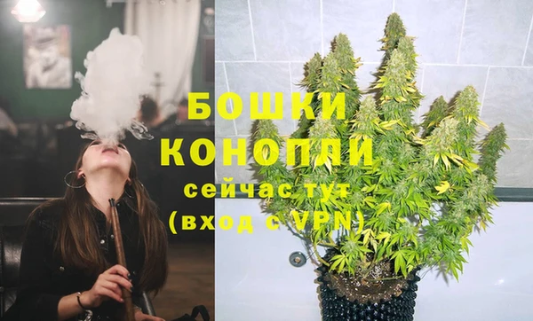таблы Белоозёрский