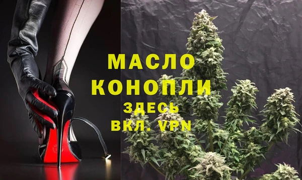 таблы Белоозёрский