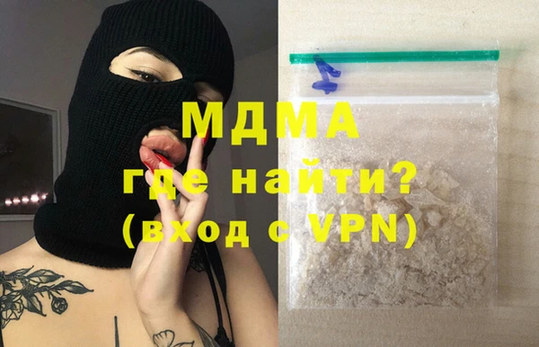 винт Белокуриха