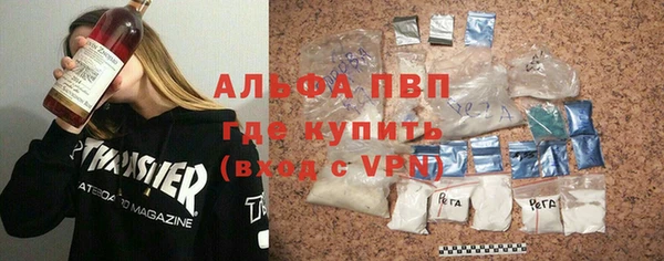 гашиш Беломорск