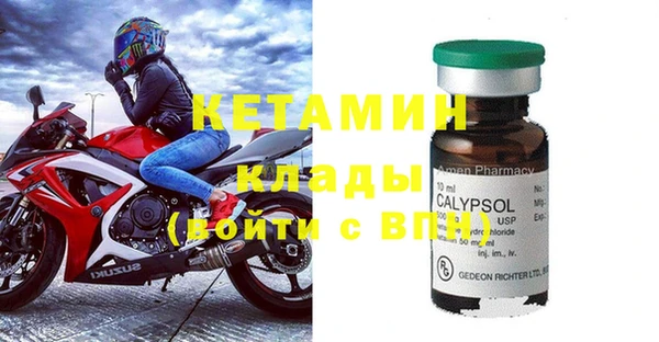 таблы Белоозёрский