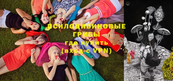 гашиш Беломорск