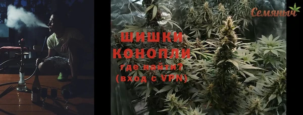 винт Белокуриха