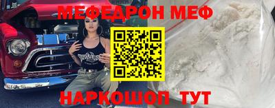 герыч Янаул