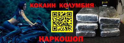 герыч Янаул