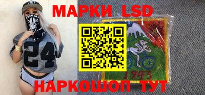 стаф Анжеро-Судженск