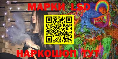 герыч Янаул