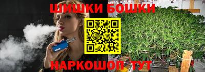ALPHA PVP Ярцево