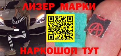 ALPHA PVP Ярцево