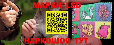герыч Янаул