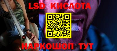 спиды Ярославль