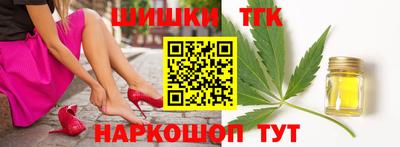 герыч Янаул