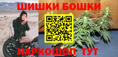 герыч Янаул