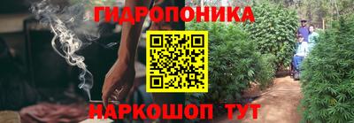 ALPHA PVP Ярцево