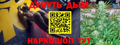 герыч Янаул