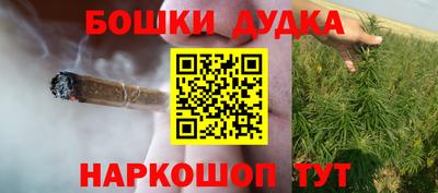 спиды Ярославль