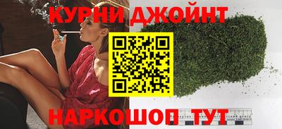 спиды Ярославль