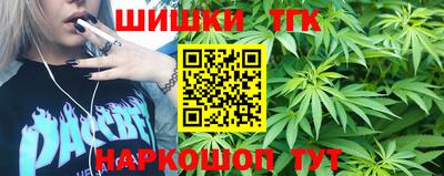 герыч Янаул