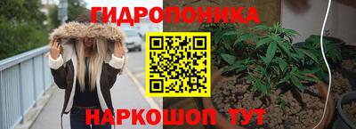герыч Янаул