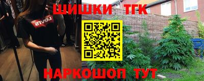 спиды Ярославль
