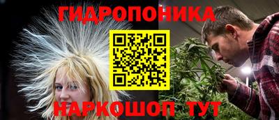 герыч Янаул