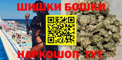 спиды Ярославль