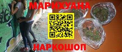герыч Янаул