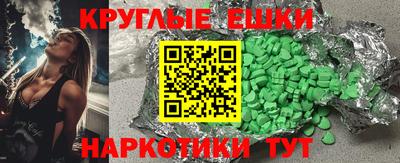 герыч Янаул