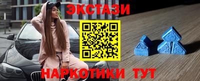 стаф Анжеро-Судженск
