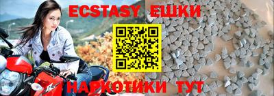 спиды Ярославль