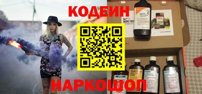 спиды Ярославль
