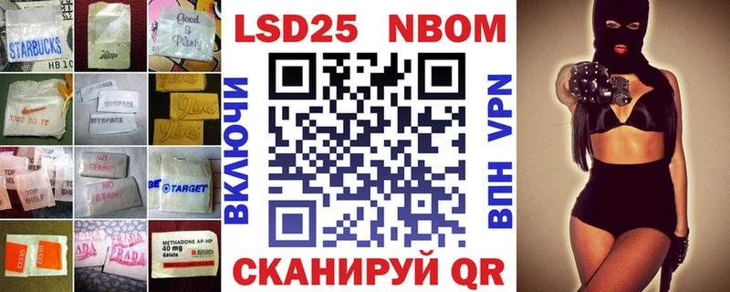 это какой сайт  Бузулук  LSD-25 экстази кислота 