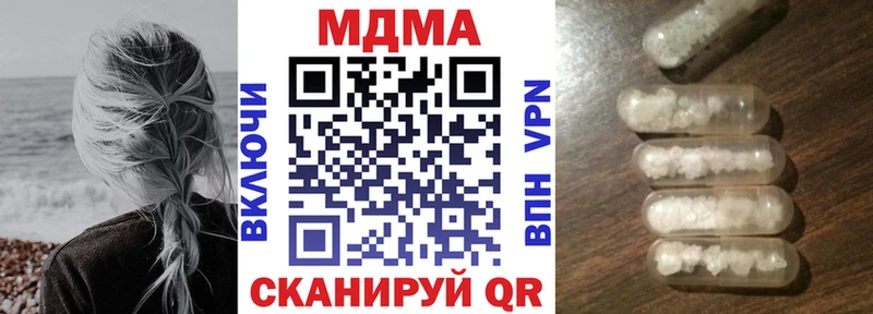 MDMA VHQ  Бузулук 