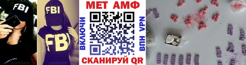 hydra онион  Бузулук  Первитин мет 