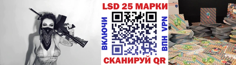 МЕГА ТОР  Бузулук  Наркотические марки 1,8мг 